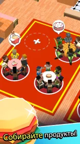 Screenshot Idle Cafe! Tap Tycoon