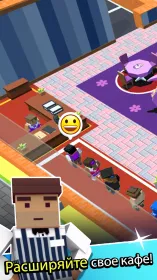 Screenshot Idle Cafe! Tap Tycoon
