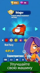 Screenshot Garage Empire – Idle Building Tycoon & Racing Game