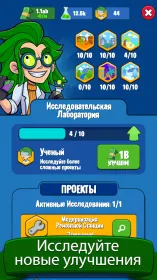 Screenshot Garage Empire – Idle Building Tycoon & Racing Game
