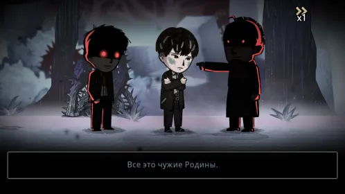 Screenshot Печка - визуальная новелла