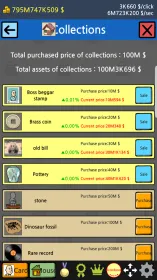 Screenshot Нищая жизнь 2