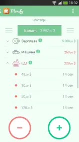 Screenshot Monefy - Менеджер бюджета