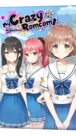 Screenshot My Crazy High School Romcom: Sexy Anime Dating Sim
