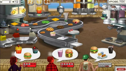 Screenshot Burger Shop 2 (Без рекламы)