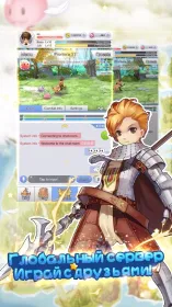Screenshot Ro: Idle Poring