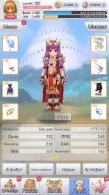 Screenshot Ro: Idle Poring