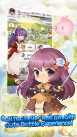 Screenshot Ro: Idle Poring