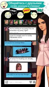 Screenshot KENDALL & KYLIE