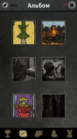 Screenshot Argo's Choice: Offline Game