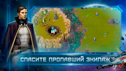 Screenshot ReFactory