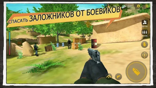 Screenshot Badlanders