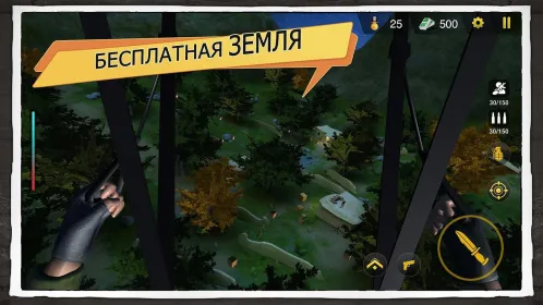 Screenshot Badlanders