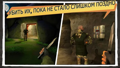 Screenshot Badlanders