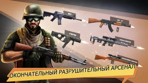 Screenshot Badlanders