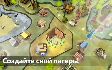 Screenshot Эдем: Симулятор мира