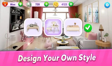 Screenshot Дизайн дома – Dream House Designer
