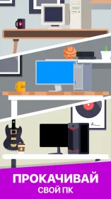 Screenshot Cyber Dude: Dev Tycoon