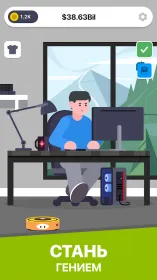 Screenshot Cyber Dude: Dev Tycoon
