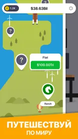 Screenshot Cyber Dude: Dev Tycoon