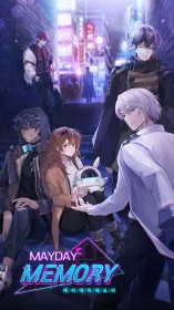 Screenshot Mayday Memory: CHOICE SF Otome