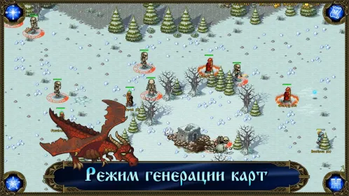Screenshot Majesty: Завоевание Севера