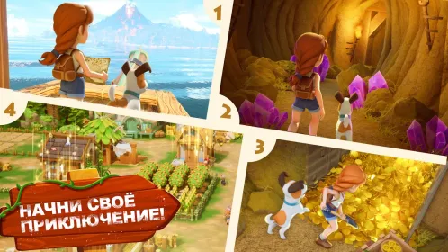 Screenshot Family Farm Adventure