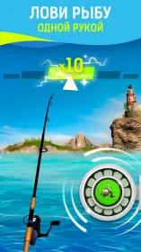 Screenshot Grand Fishing Game - реальная рыбалка в море