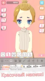 Screenshot Easy Style – одеваются игры (Dress Up Game)