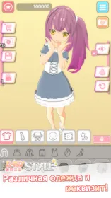 Screenshot Easy Style – одеваются игры (Dress Up Game)