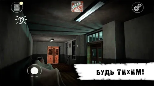 Screenshot Butcher X – Scary Horror Game/Escape from hospital