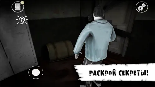 Screenshot Butcher X – Scary Horror Game/Escape from hospital