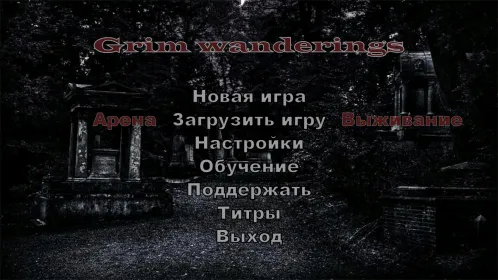 Screenshot Grim wanderings