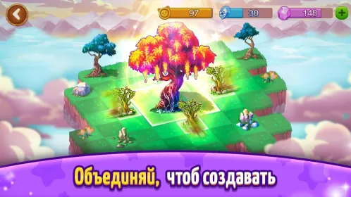 Screenshot Fantastic Pets: Игра Слияния