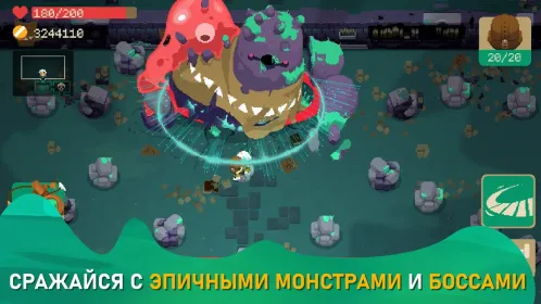 Screenshot Moonlighter