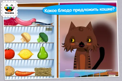 Screenshot Toca Kitchen