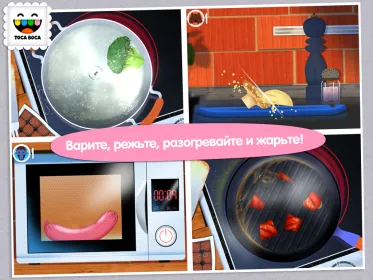 Screenshot Toca Kitchen