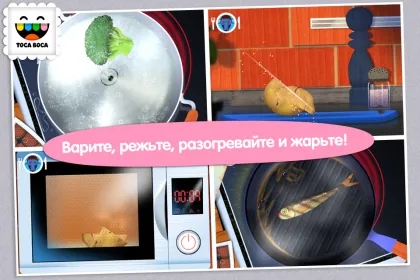 Screenshot Toca Kitchen