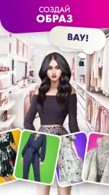Screenshot Love Story Game – Графическая новелла и симулятор