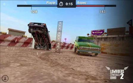 Screenshot Lowriders Comeback 2 : Sample