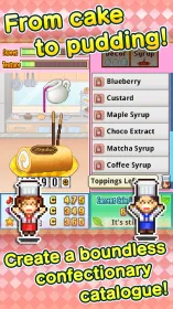 Screenshot Bonbon Cakery