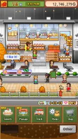 Screenshot Bonbon Cakery
