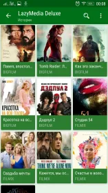 Screenshot LazyMedia Deluxe Pro