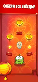 Screenshot Cut the Rope