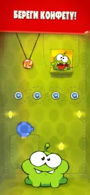 Screenshot Cut the Rope