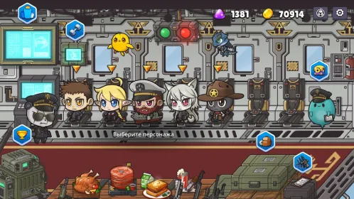 Screenshot Milicola: Lord of Soda