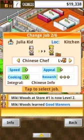 Screenshot Cafeteria Nipponica