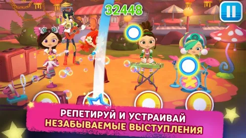 Screenshot Музыкальный Патруль