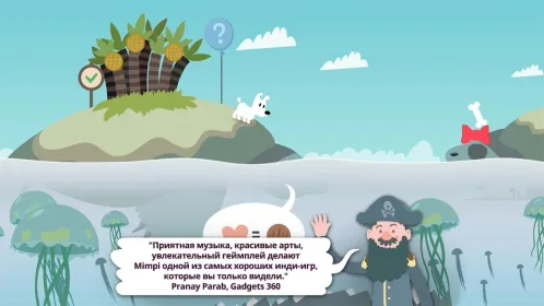 Screenshot Mimpi Dreams