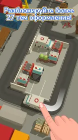 Screenshot Parking Jam 3D